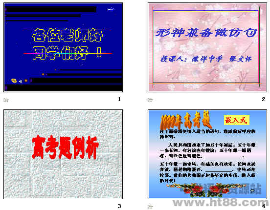 鿴Ԥͼ