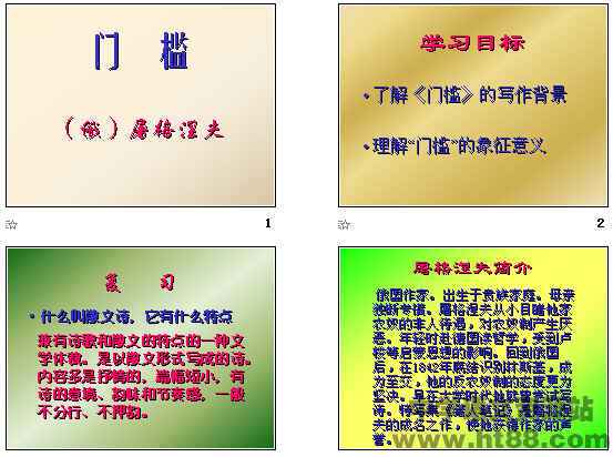 鿴Ԥͼ