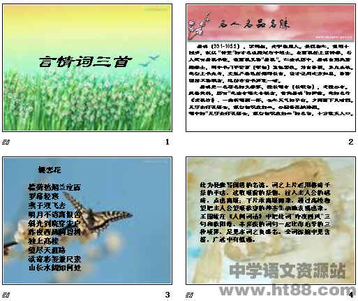 鿴Ԥͼ