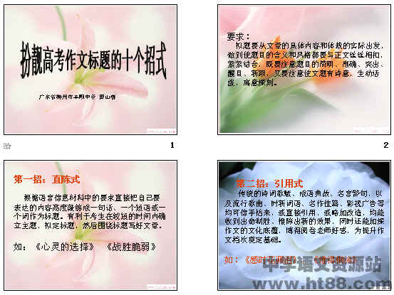 鿴Ԥͼ