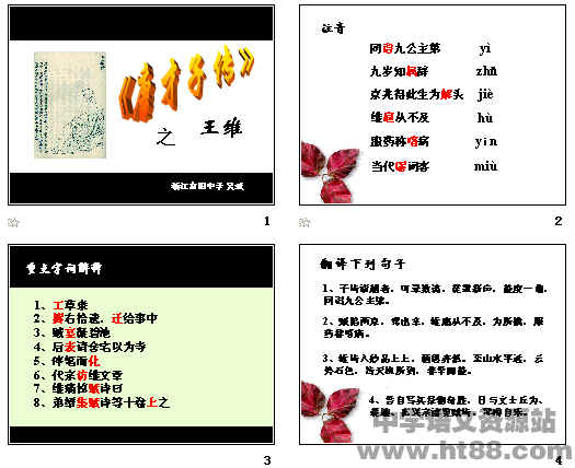 查看预览图