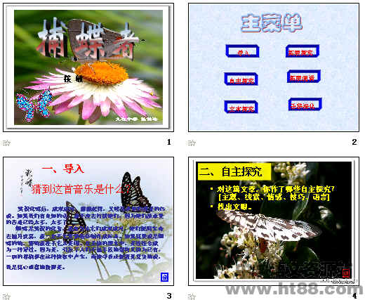 鿴Ԥͼ