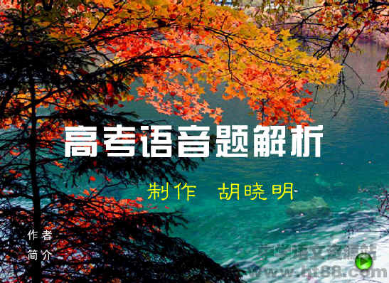 鿴Ԥͼ