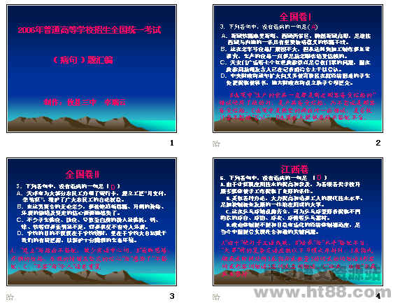 鿴Ԥͼ
