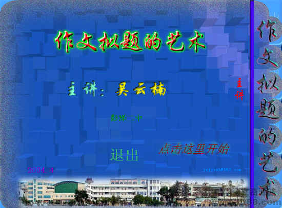 鿴Ԥͼ