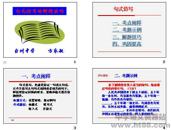 鿴Ԥͼ