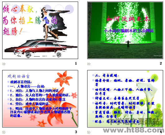 鿴Ԥͼ