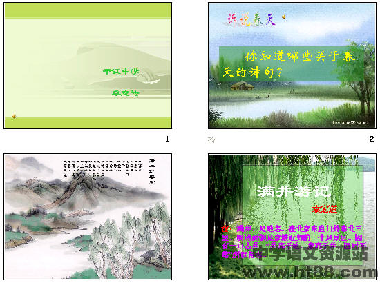 鿴Ԥͼ