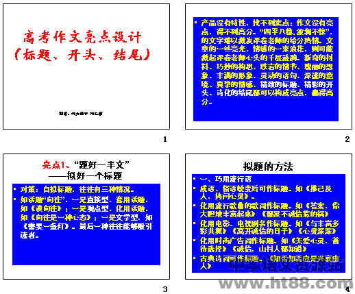 鿴Ԥͼ