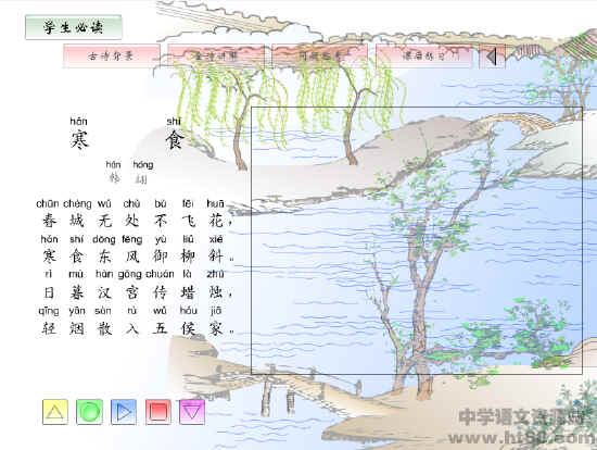 鿴Ԥͼ