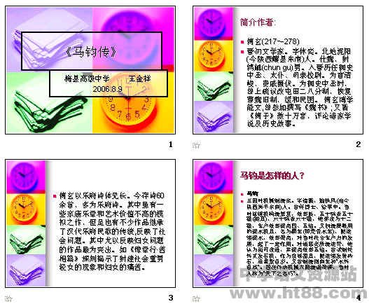 鿴Ԥͼ