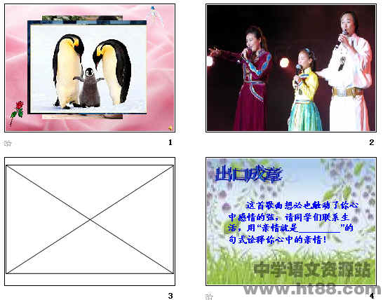 鿴Ԥͼ