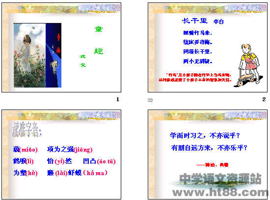 鿴Ԥͼ