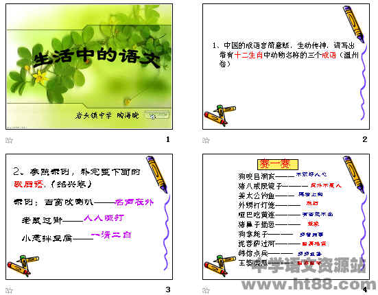 鿴Ԥͼ