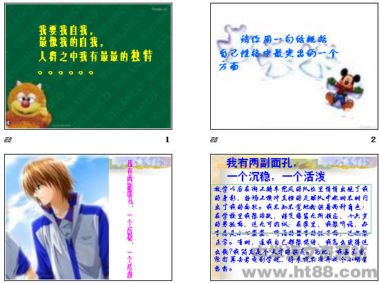 鿴Ԥͼ