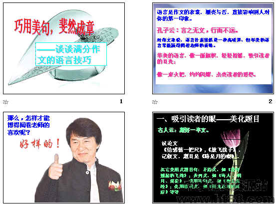 鿴Ԥͼ