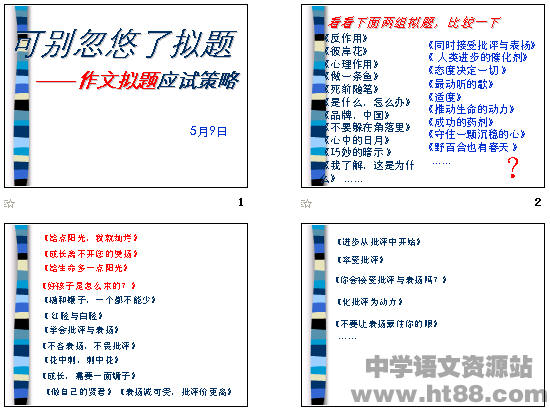 鿴Ԥͼ