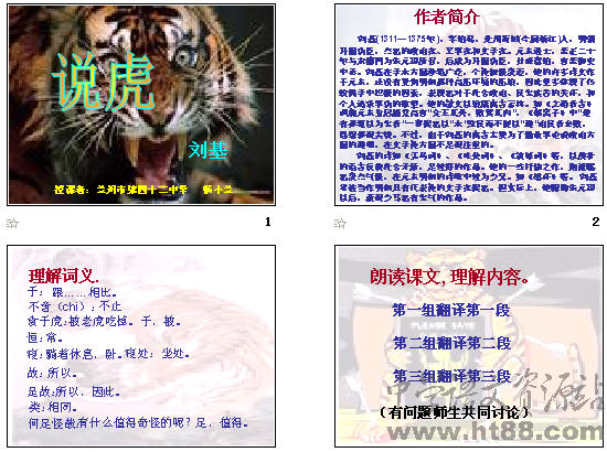鿴Ԥͼ