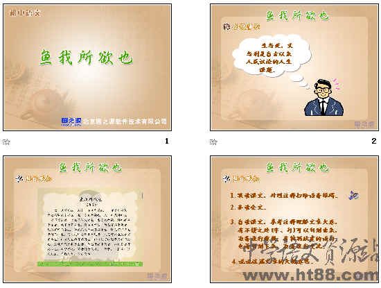 鿴Ԥͼ