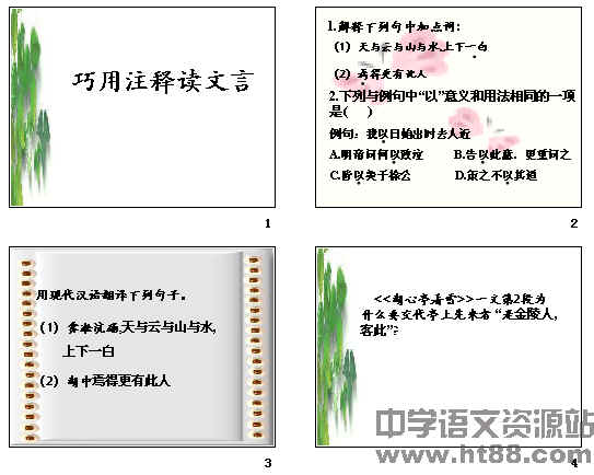 鿴Ԥͼ