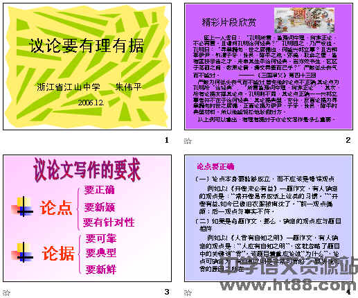 鿴Ԥͼ