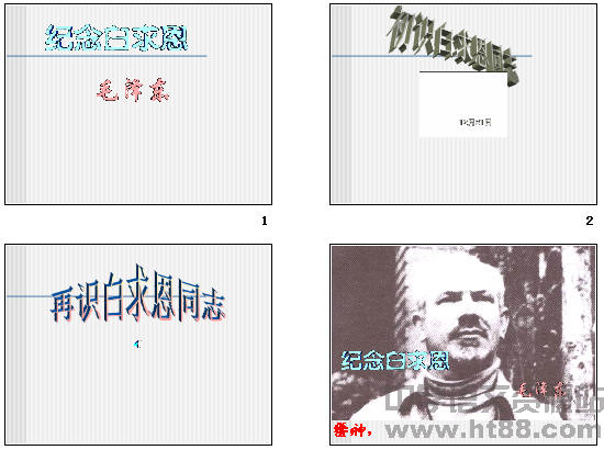 鿴Ԥͼ