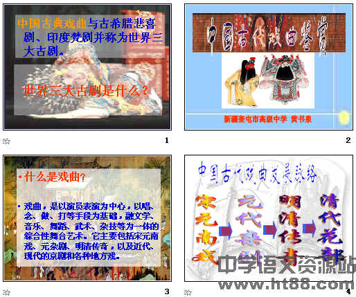 查看预览图