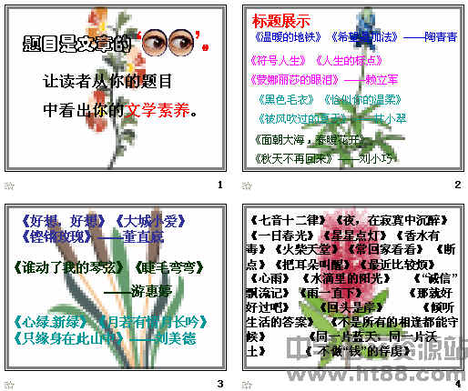 鿴Ԥͼ
