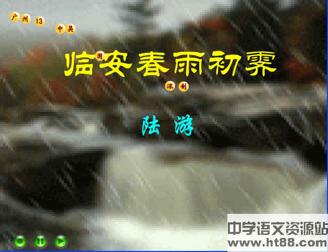 鿴Ԥͼ