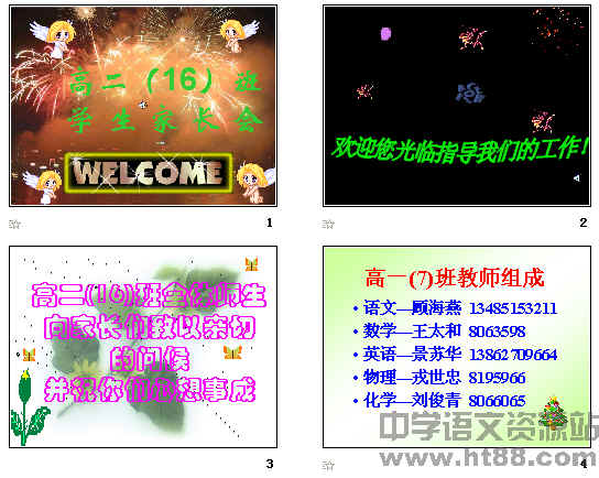 鿴Ԥͼ