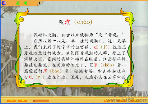 鿴Ԥͼ