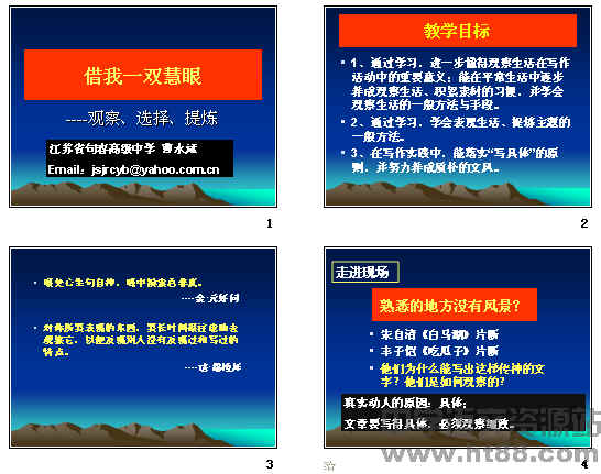 鿴Ԥͼ