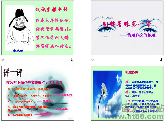 鿴Ԥͼ