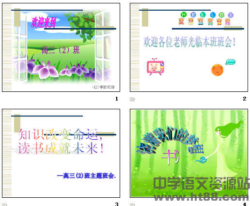 鿴Ԥͼ