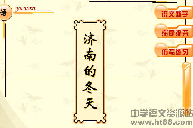 鿴Ԥͼ