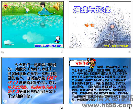 鿴Ԥͼ