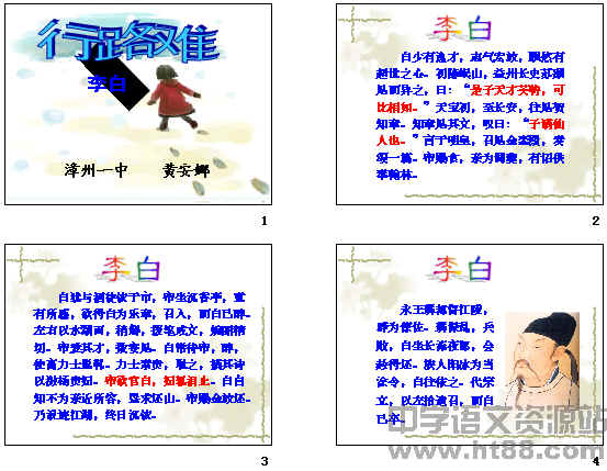 鿴Ԥͼ