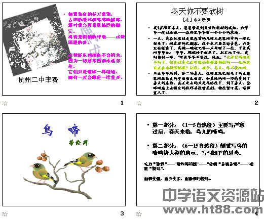 鿴Ԥͼ