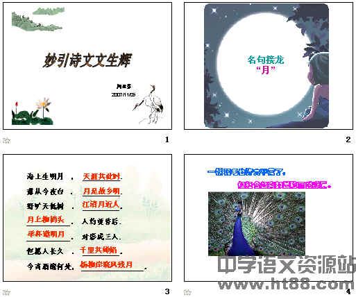 鿴Ԥͼ
