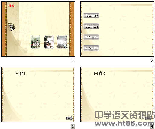 鿴Ԥͼ