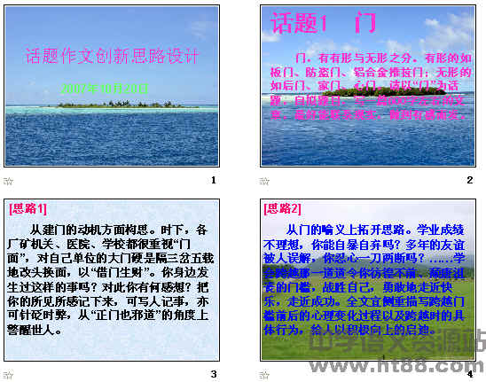 鿴Ԥͼ