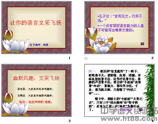 鿴Ԥͼ