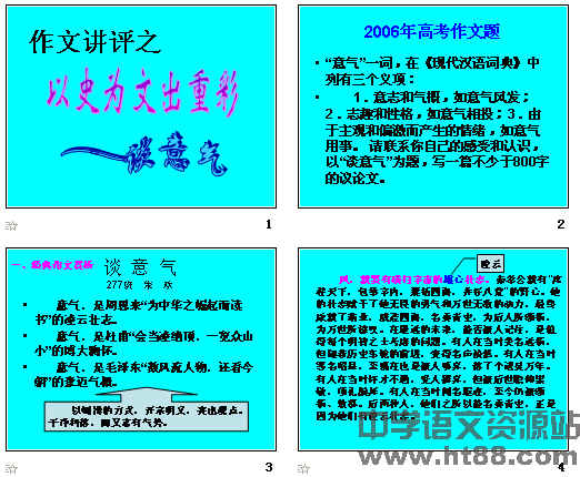 鿴Ԥͼ