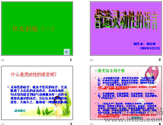 鿴Ԥͼ