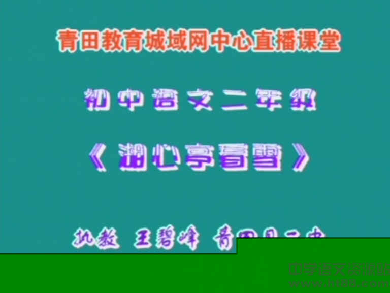 鿴Ԥͼ