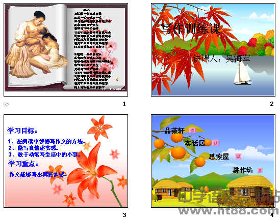 鿴Ԥͼ