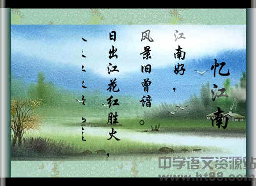 鿴Ԥͼ