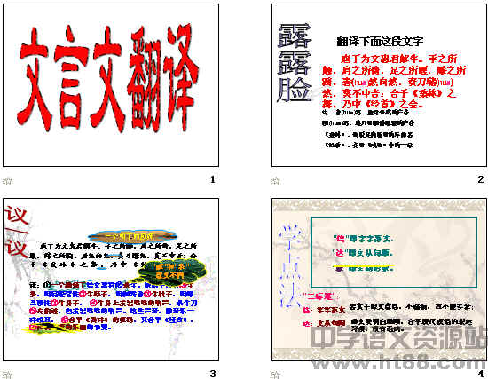 鿴Ԥͼ