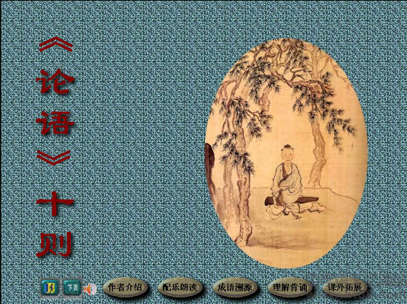 鿴Ԥͼ