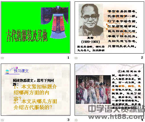 鿴Ԥͼ